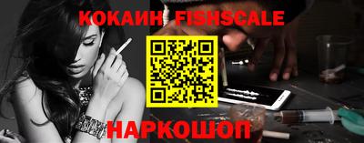 амфетамин Конаково