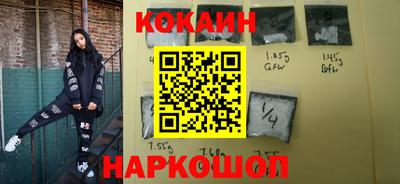 бутират Коммунар