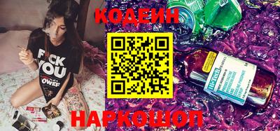 амфетамин Конаково