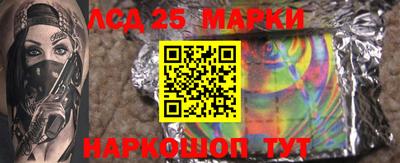 амфетамин Конаково