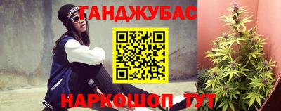 амфетамин Конаково