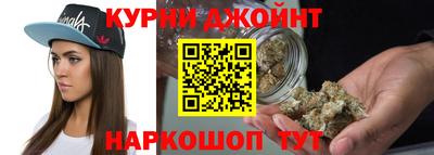 амфетамин Конаково