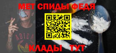 бутират Коммунар