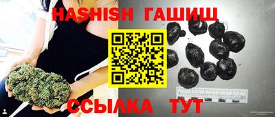 амфетамин Конаково