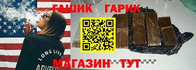МДМА Комсомольск-на-Амуре