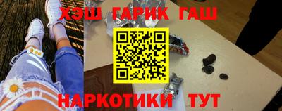 амфетамин Конаково
